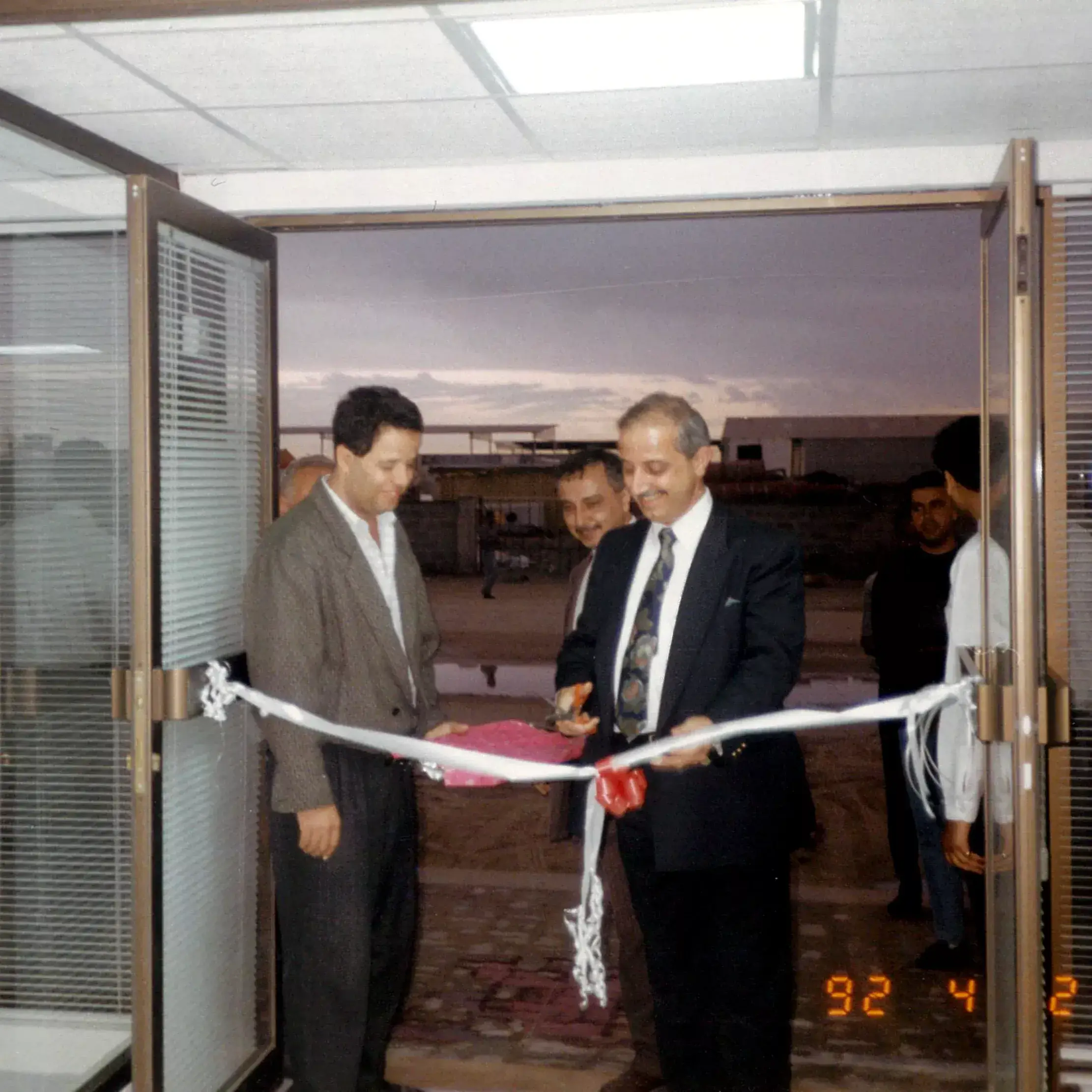 Opening of Extra Co head office building
