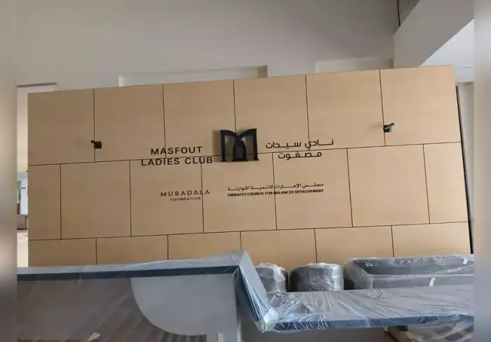 Building Signage