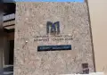 Building Signage thumbnail 5