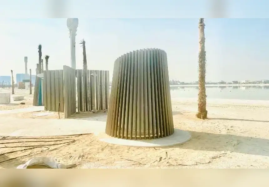Decorative Metal Fins — 2