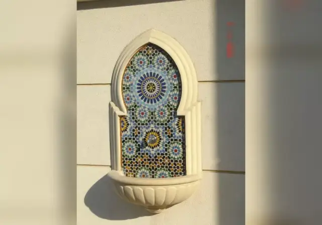 GRC Salsabeel (Water Fountains)