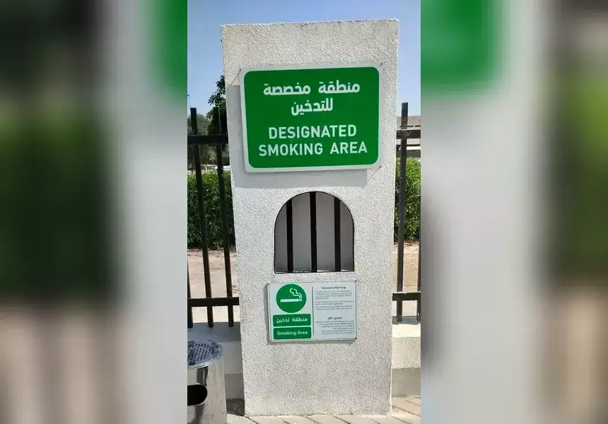 Information Signs