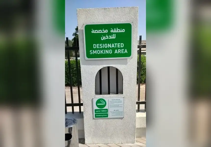 Information Signs