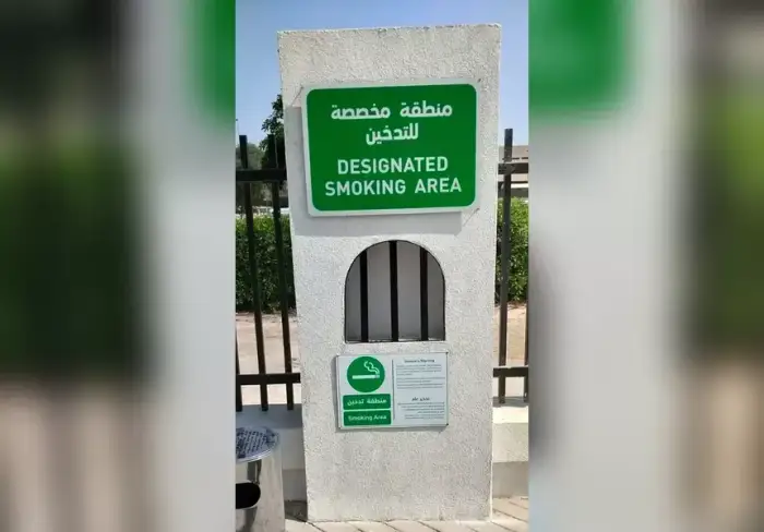 Information Signs