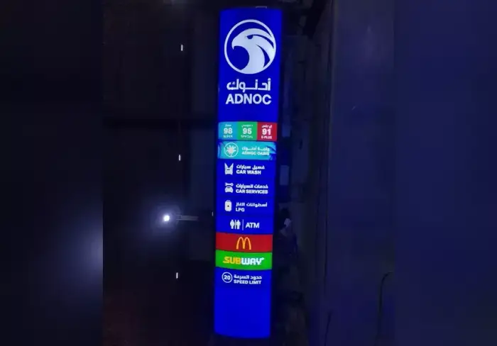 Information Signs