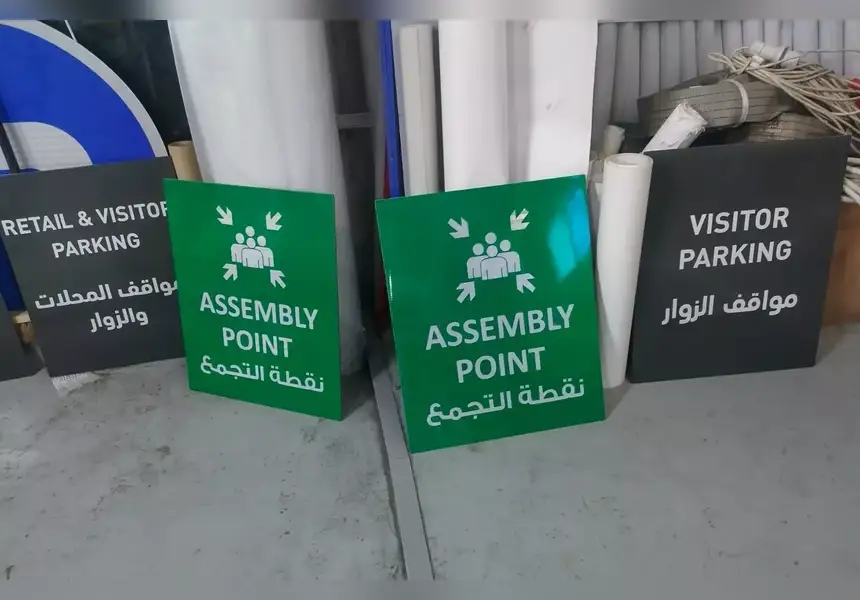 Information Signs — 6