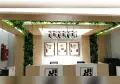 Interior Decoration Works thumbnail 7