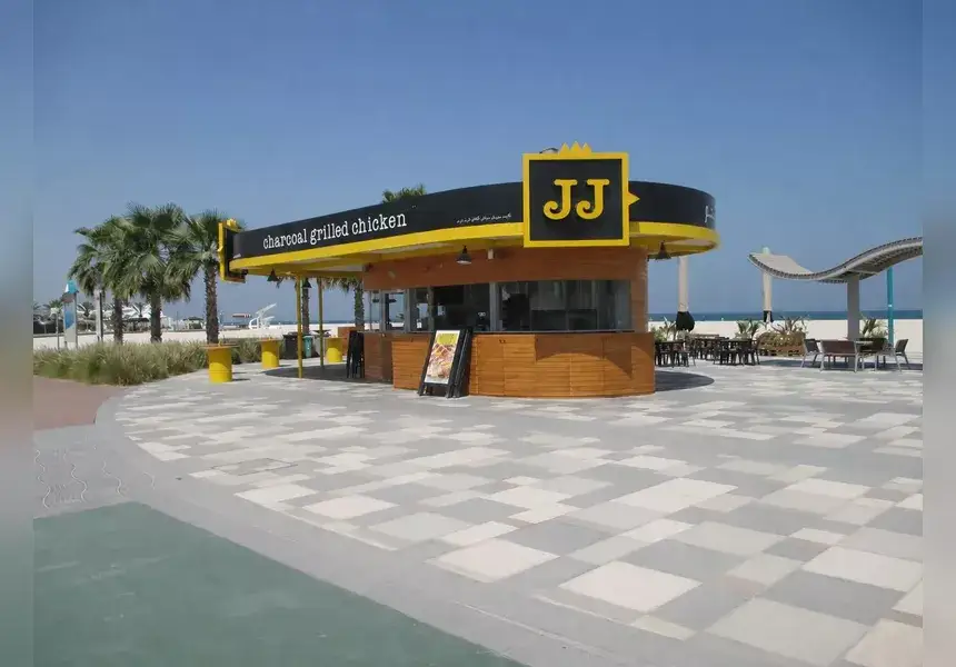 Kiosk