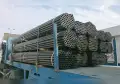 Round hollow pipes thumbnail 1