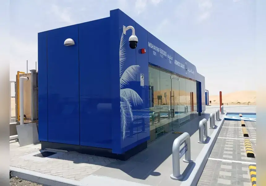 Steel Container
