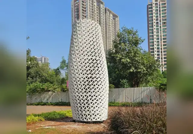 VERTO decorative element