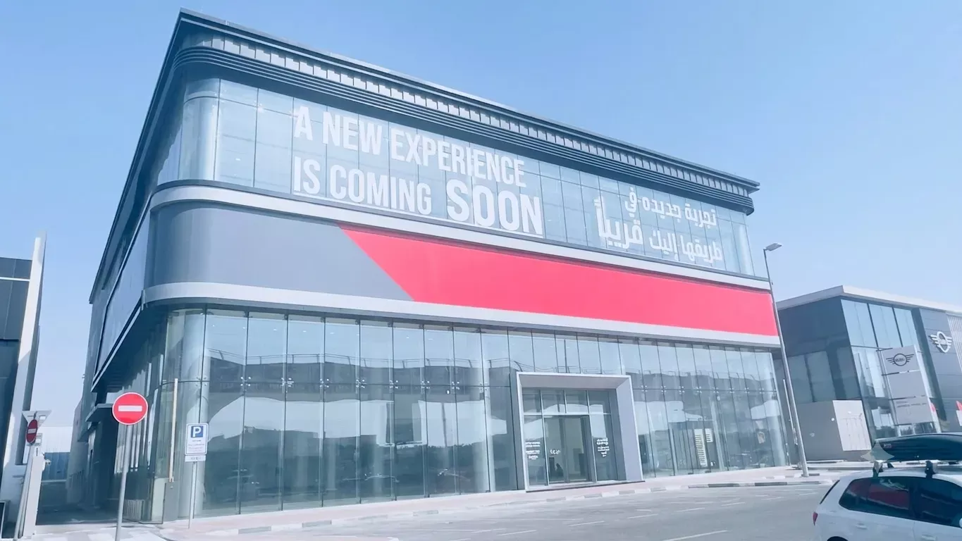 MG Car Showroom, Dubai - image 1