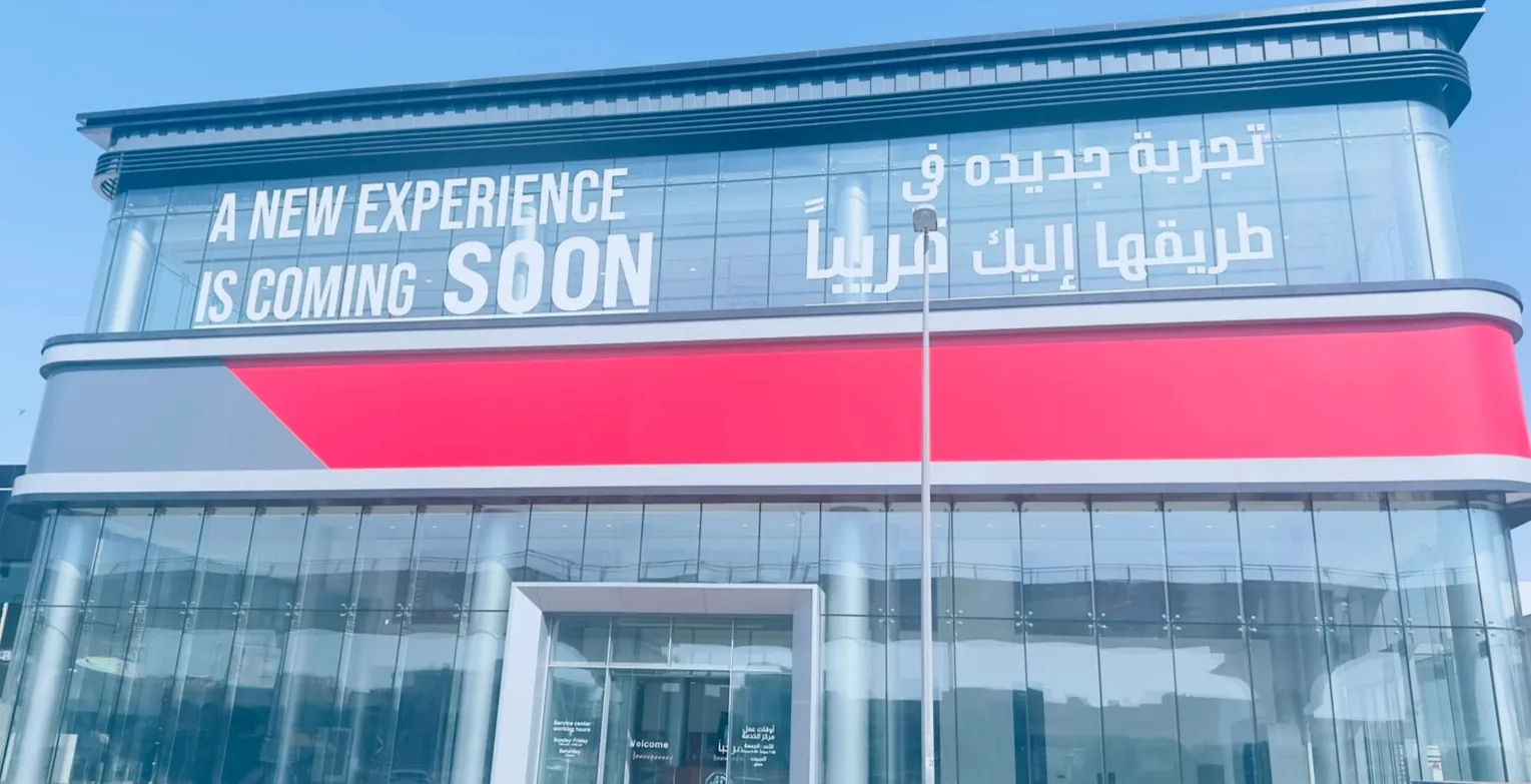 MG Car Showroom, Dubai - image 2