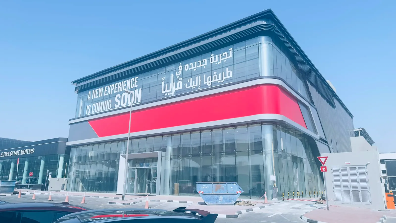 MG Car Showroom, Dubai - image 4