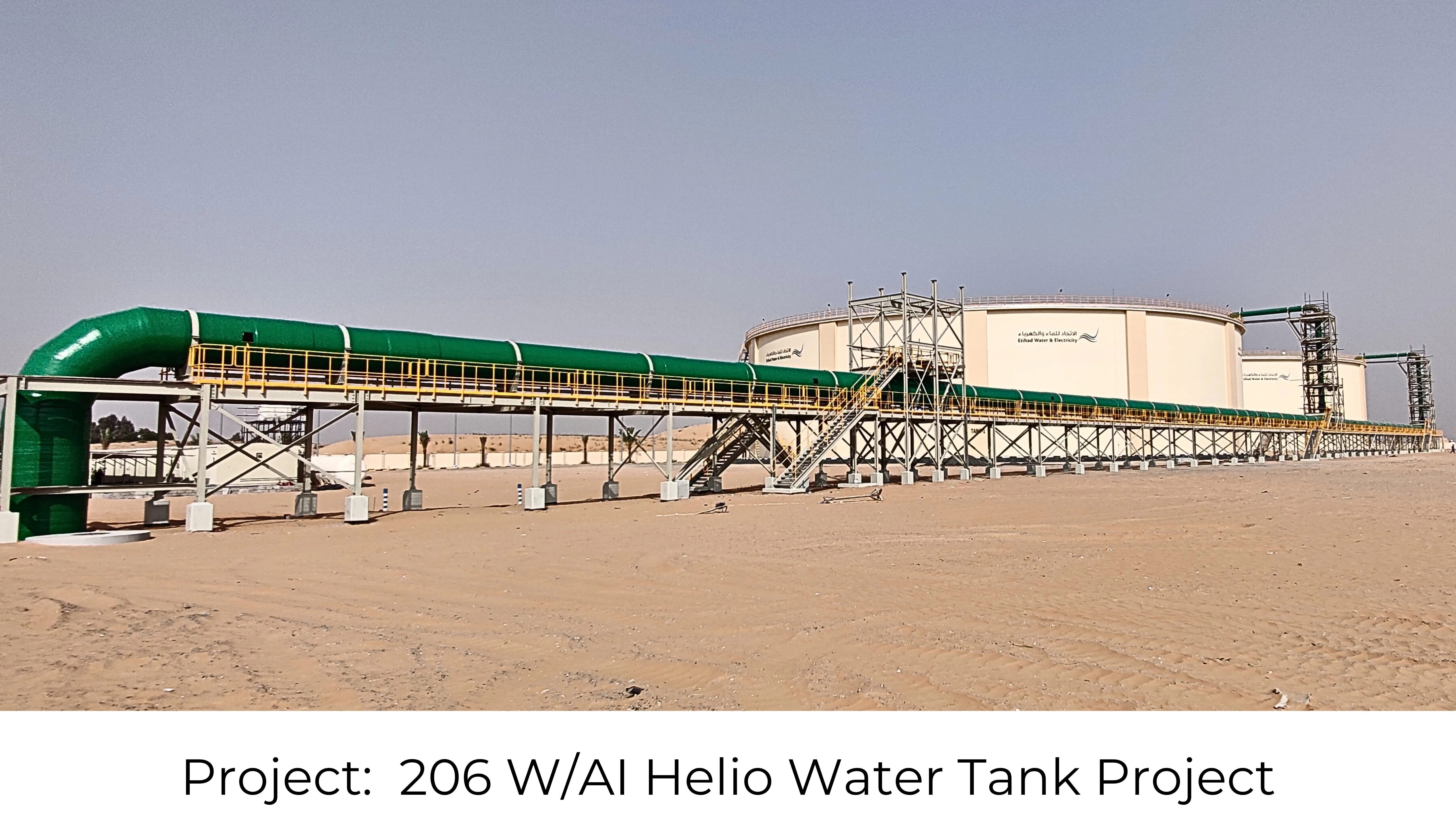 Helio Water Tank Project