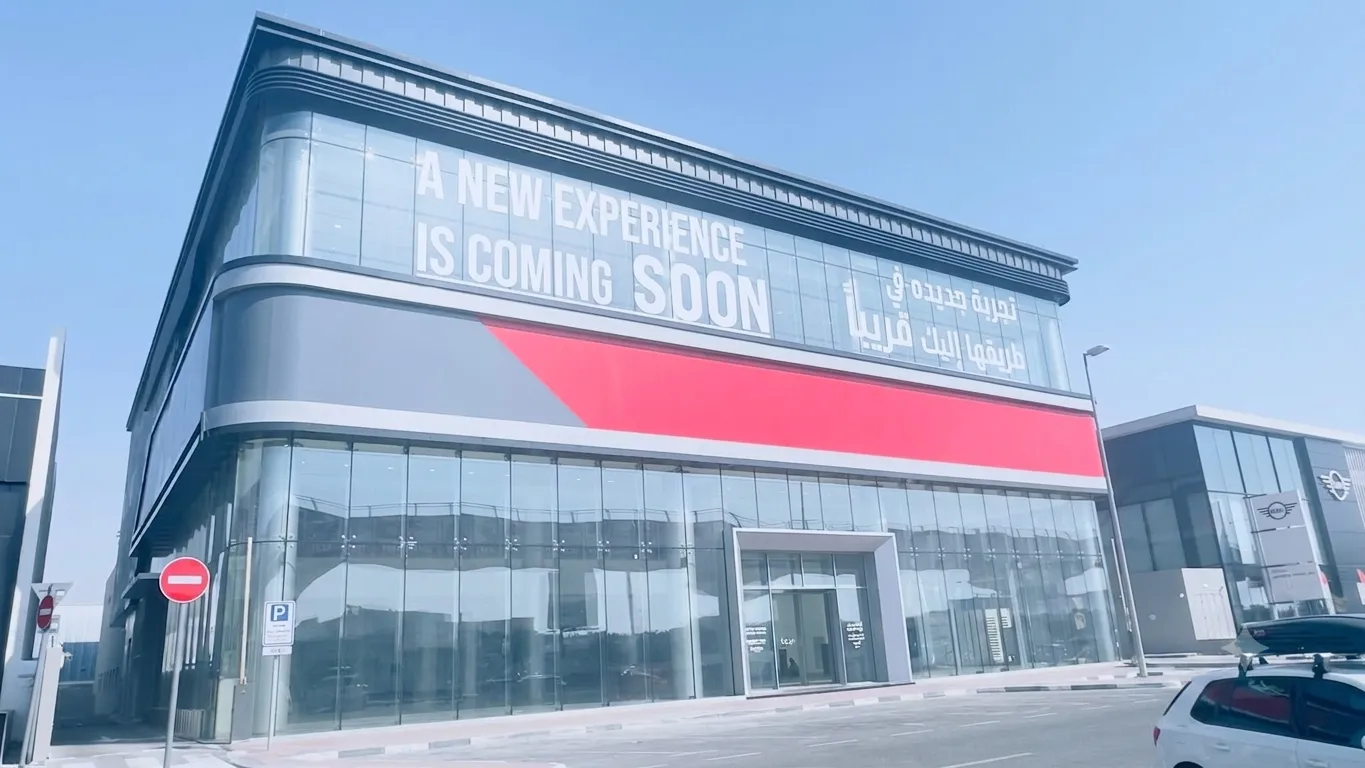 MG Car Showroom, Dubai - image 1