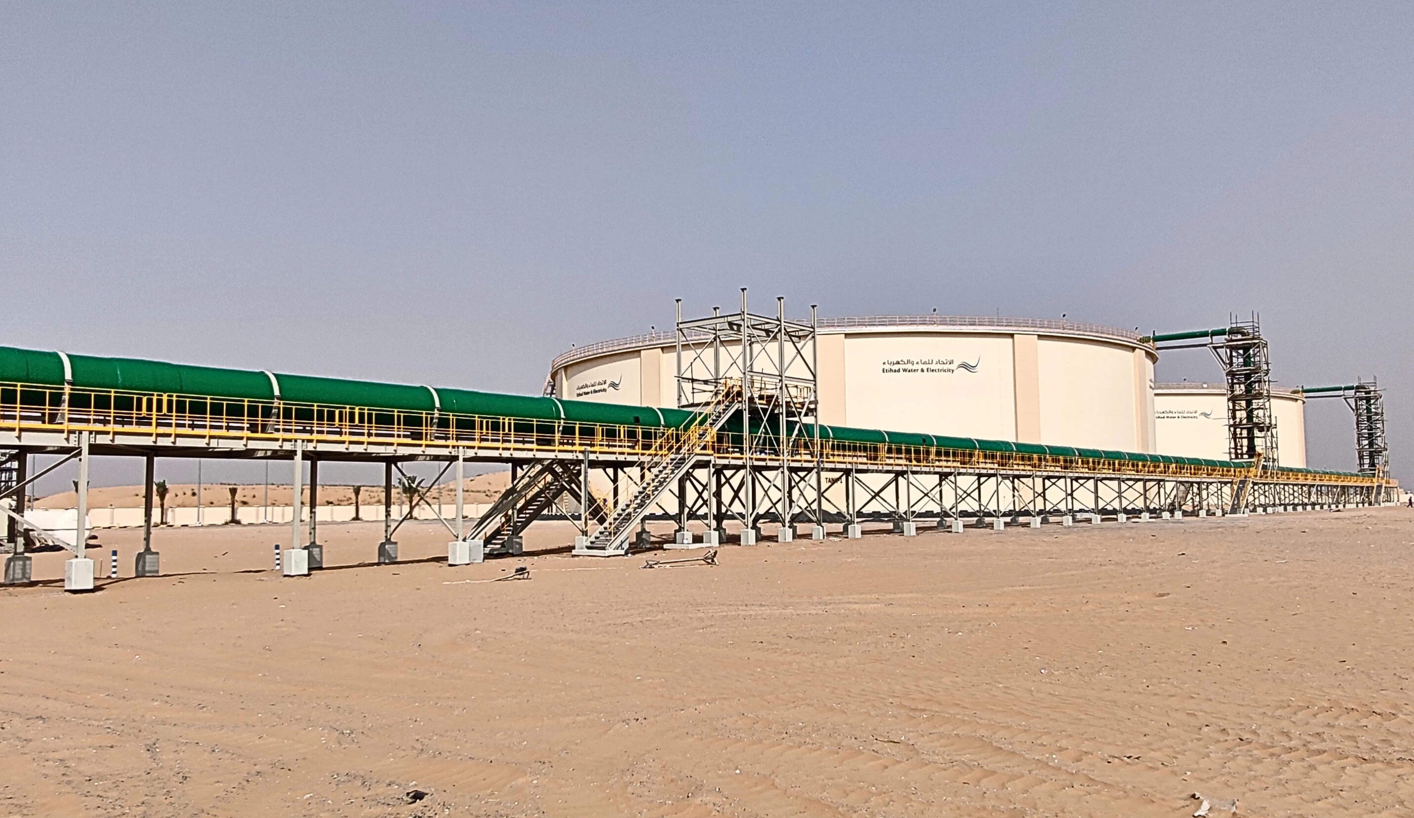 Helio Water Tank Project