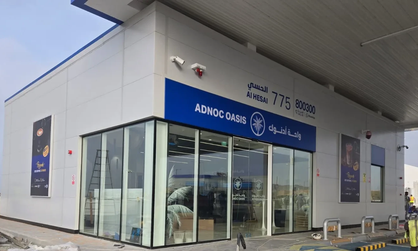 Abdullah Mesmari service station - image 3
