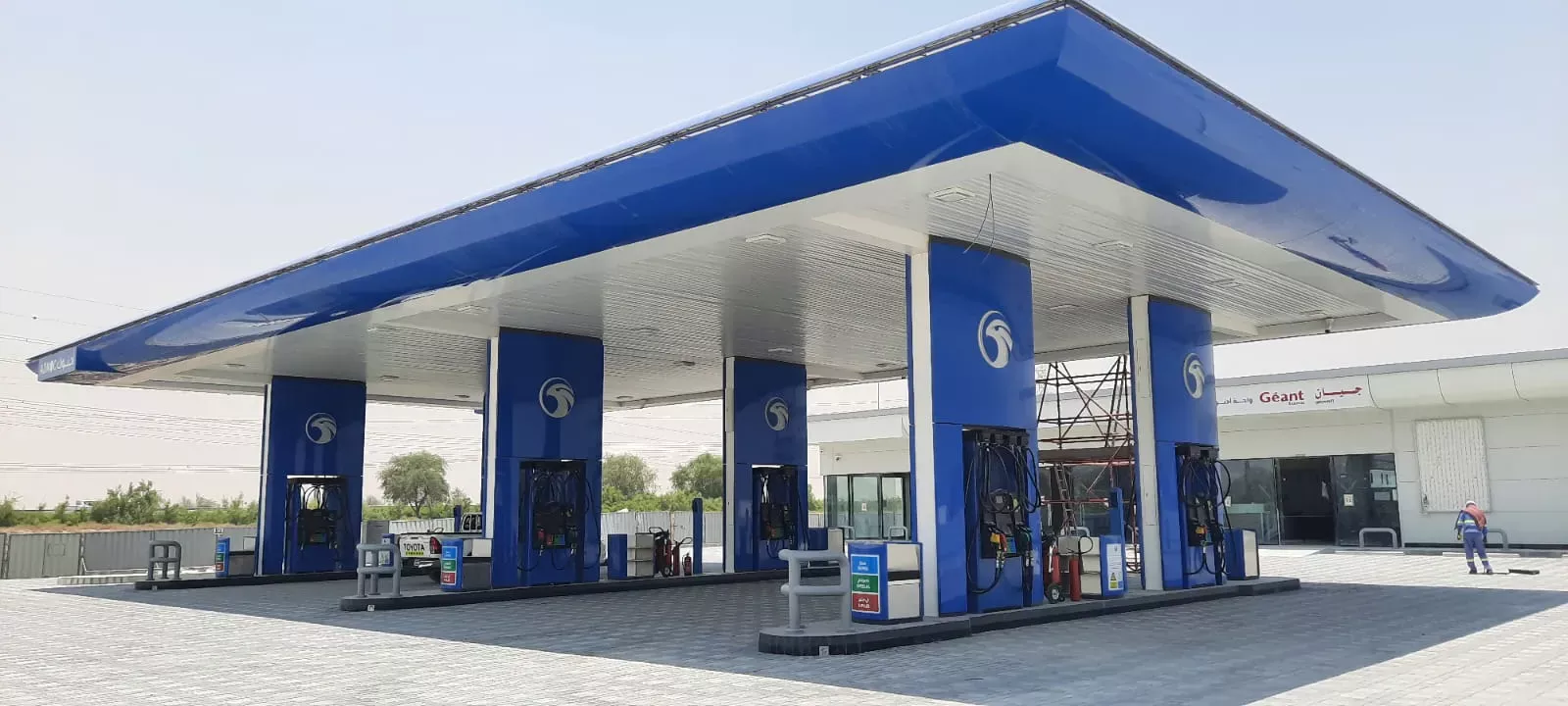 Dubai Land Service Station