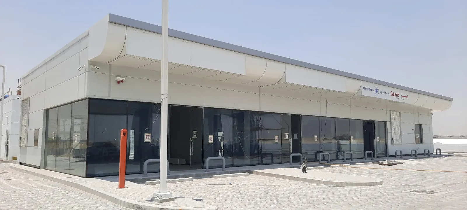 Dubai Land Service Station - image 3