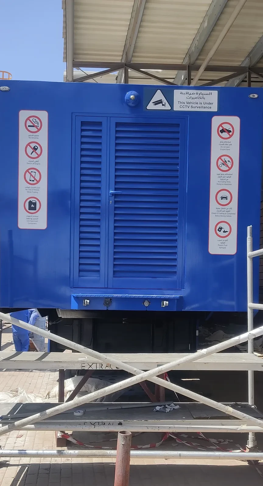 Modification of Existing Trailer Mounted Fuel Station with the Addition of IT Room - image 4