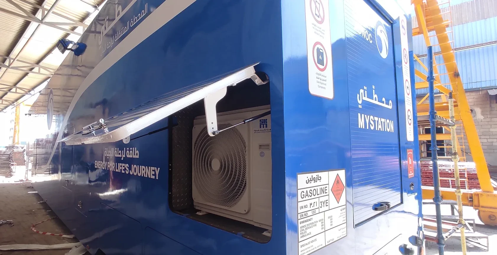 Modification of Existing Trailer Mounted Fuel Station with the Addition of IT Room - image 5