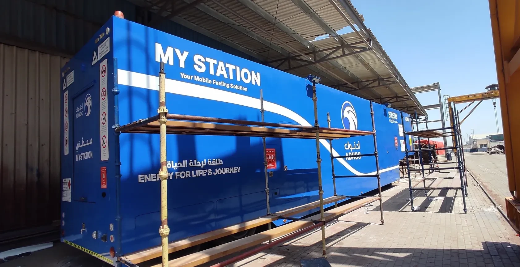 Modification of Existing Trailer Mounted Fuel Station with the Addition of IT Room - image 7