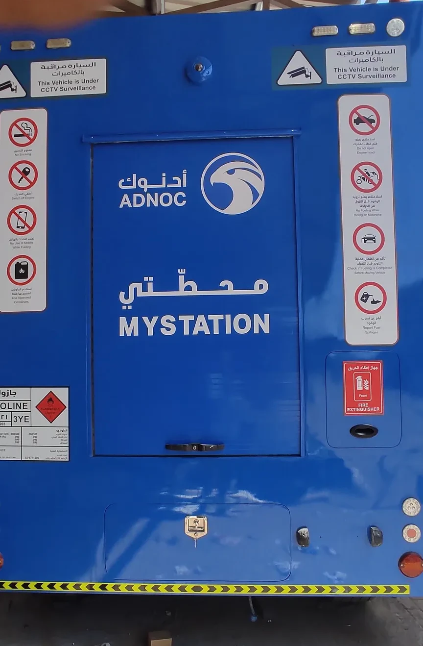 Modification of Existing Trailer Mounted Fuel Station with the Addition of IT Room - image 8