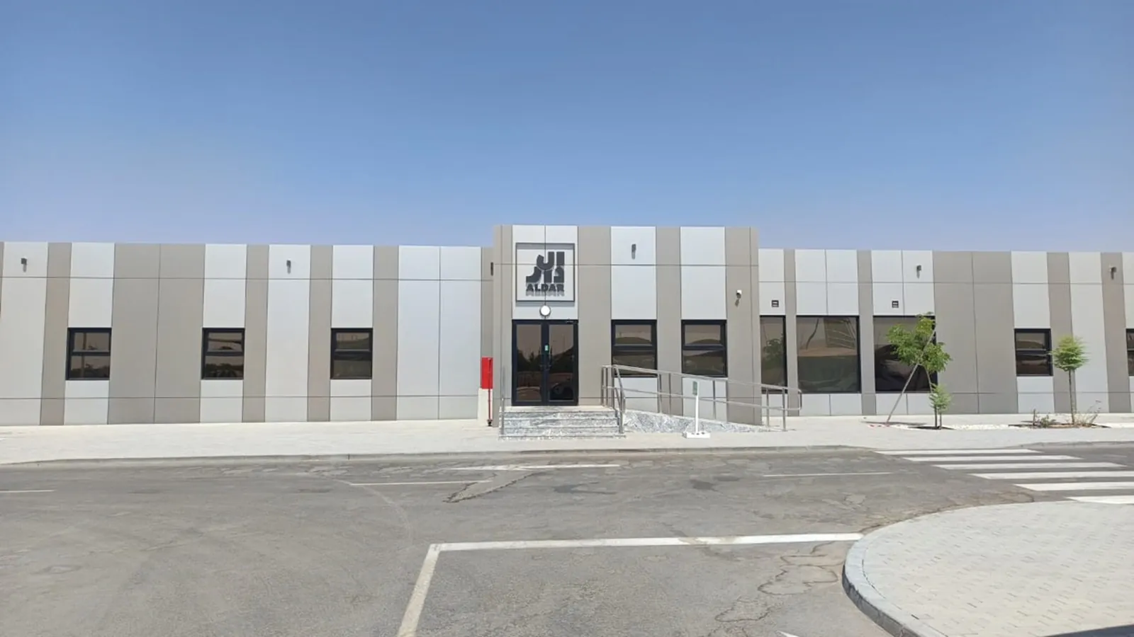 Al Amrah Site Office - image 4
