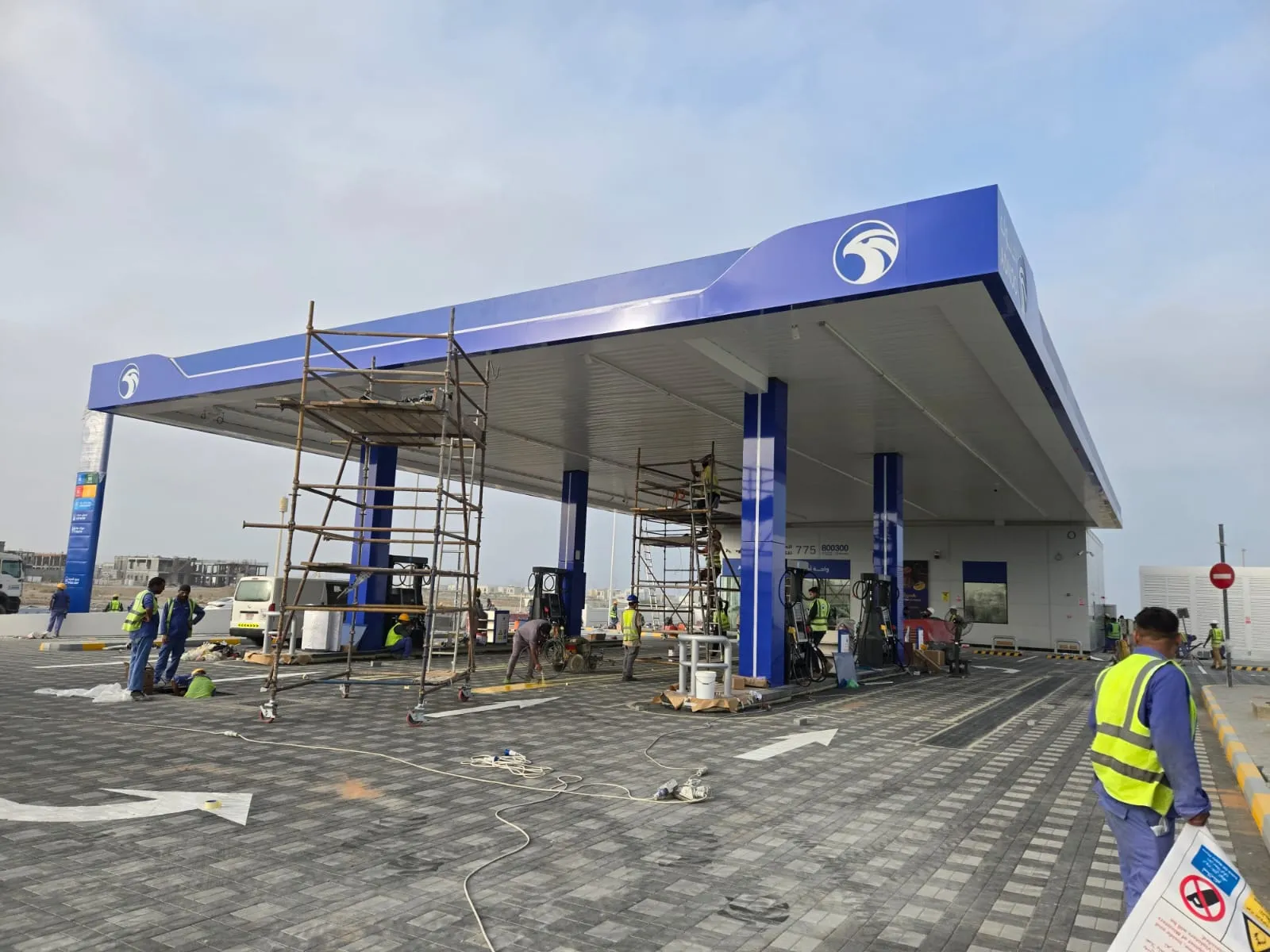 Abdullah Mesmari service station - image 2