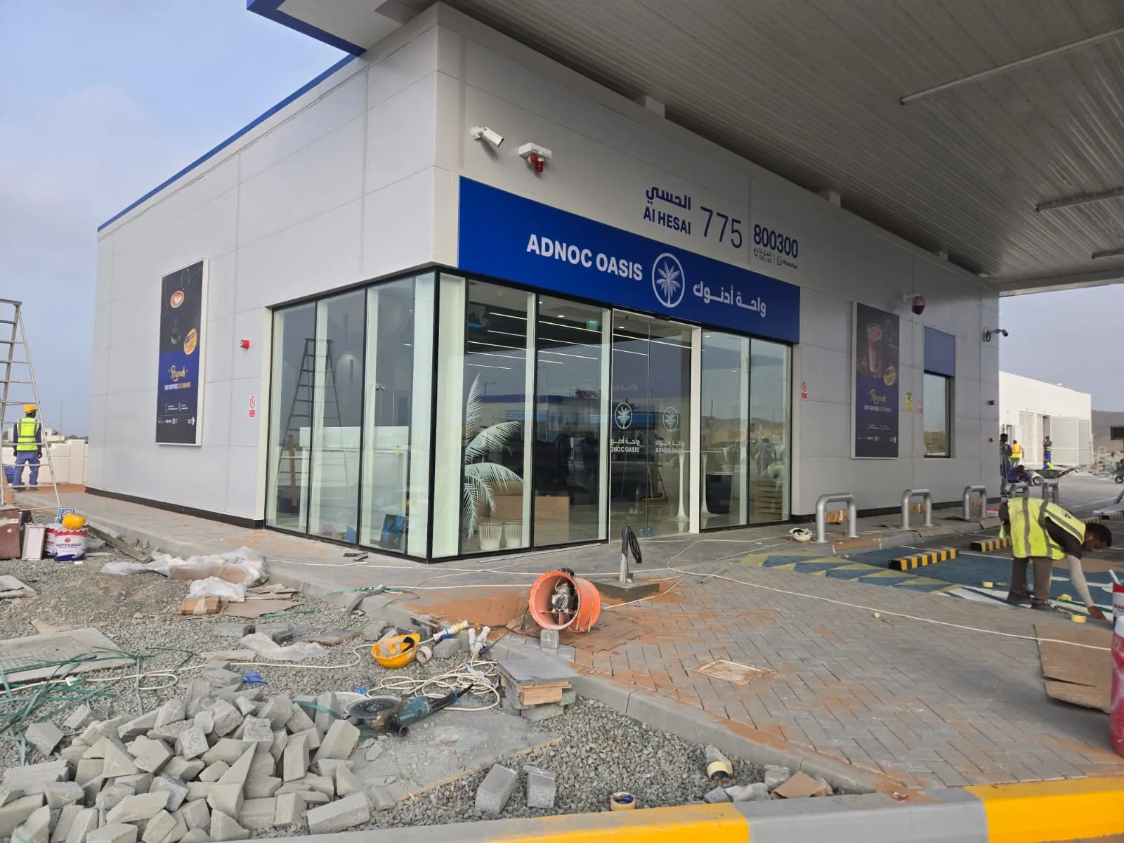 Abdullah Mesmari service station - image 3