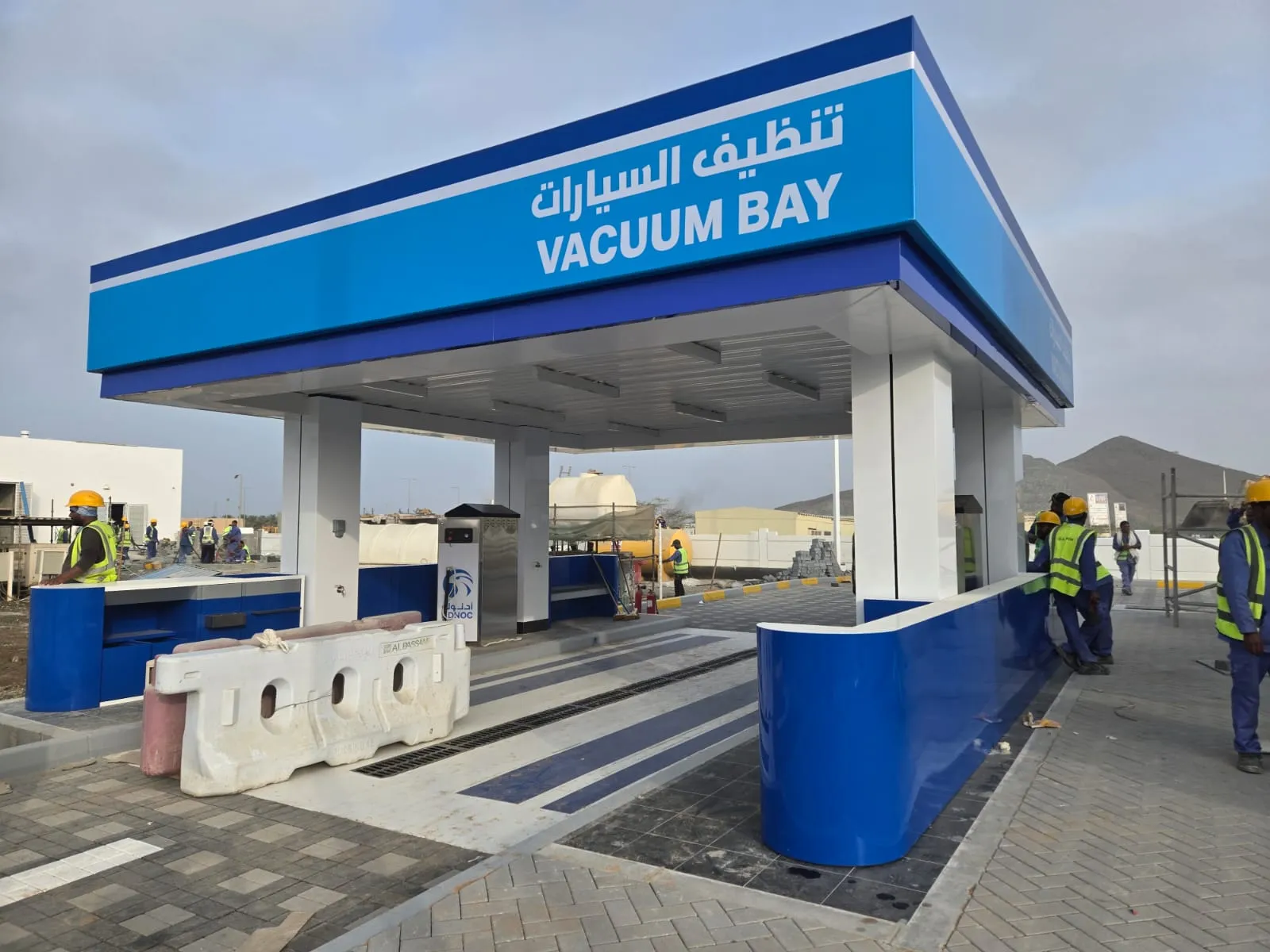 Abdullah Mesmari service station - image 5