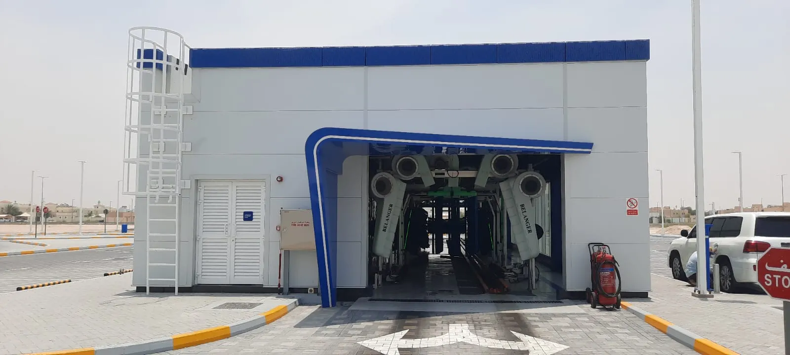 Al falah Service Station - image 6