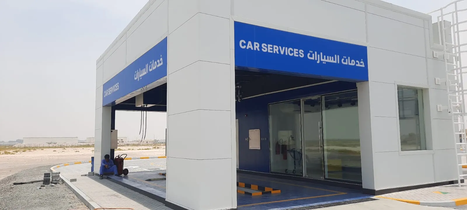 Al falah Service Station - image 7