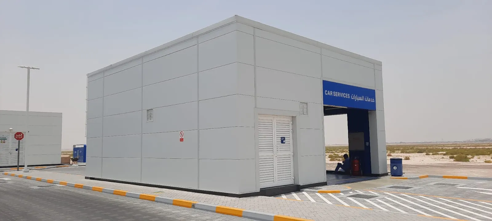 Al falah Service Station - image 8