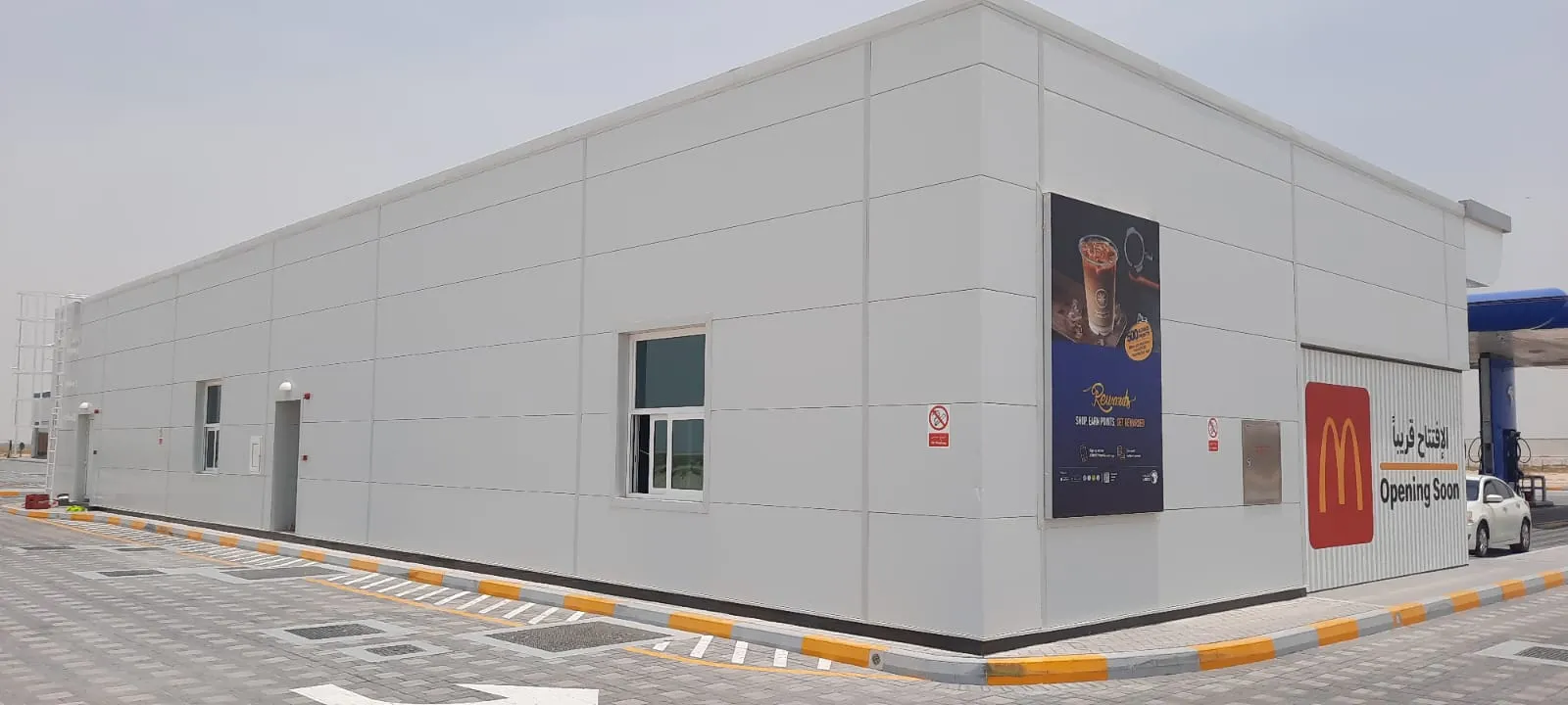 Al falah Service Station - image 4