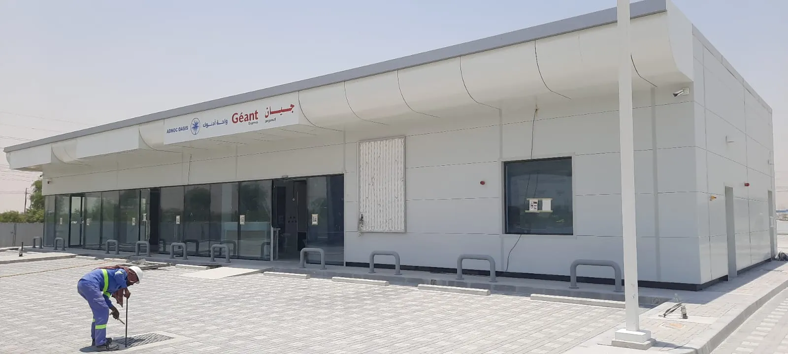 Dubai Land Service Station - image 4