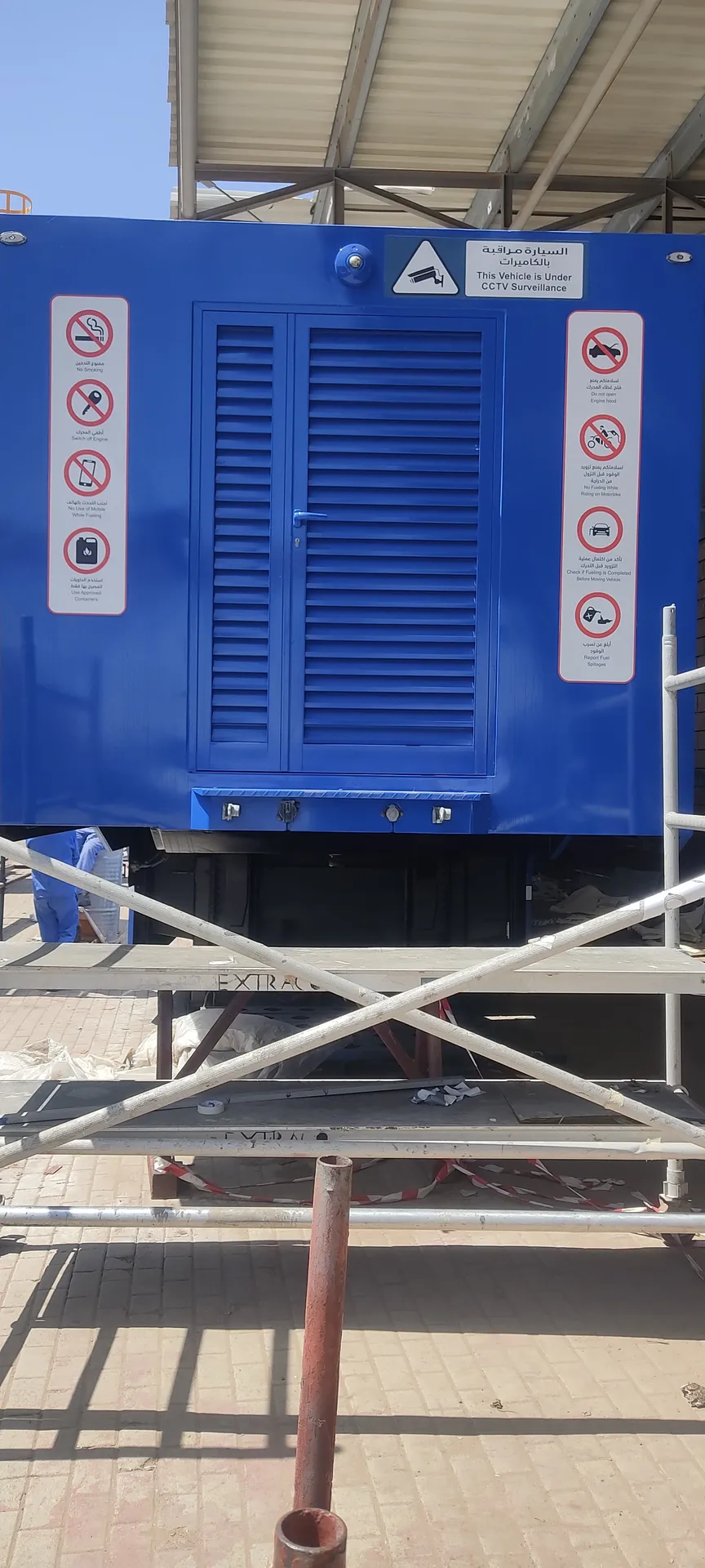 Modification of Existing Trailer Mounted Fuel Station with the Addition of IT Room - image 4
