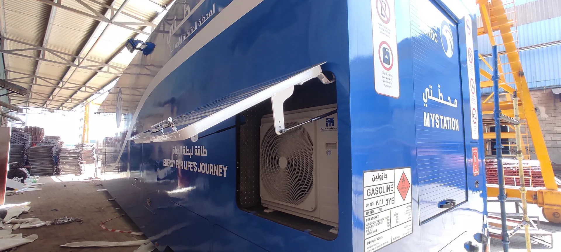 Modification of Existing Trailer Mounted Fuel Station with the Addition of IT Room - image 5
