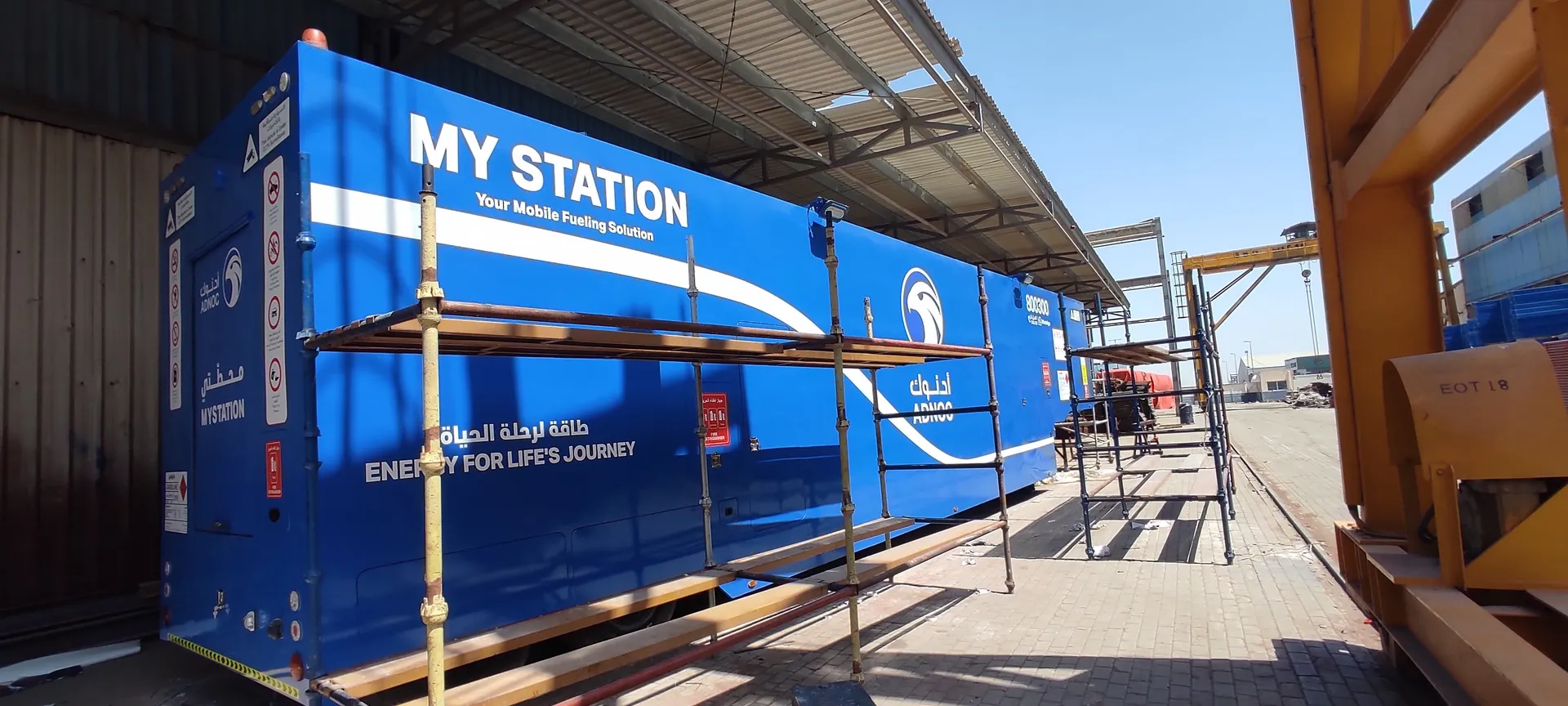 Modification of Existing Trailer Mounted Fuel Station with the Addition of IT Room - image 7