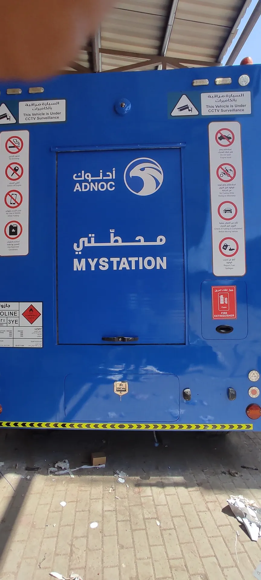 Modification of Existing Trailer Mounted Fuel Station with the Addition of IT Room - image 8