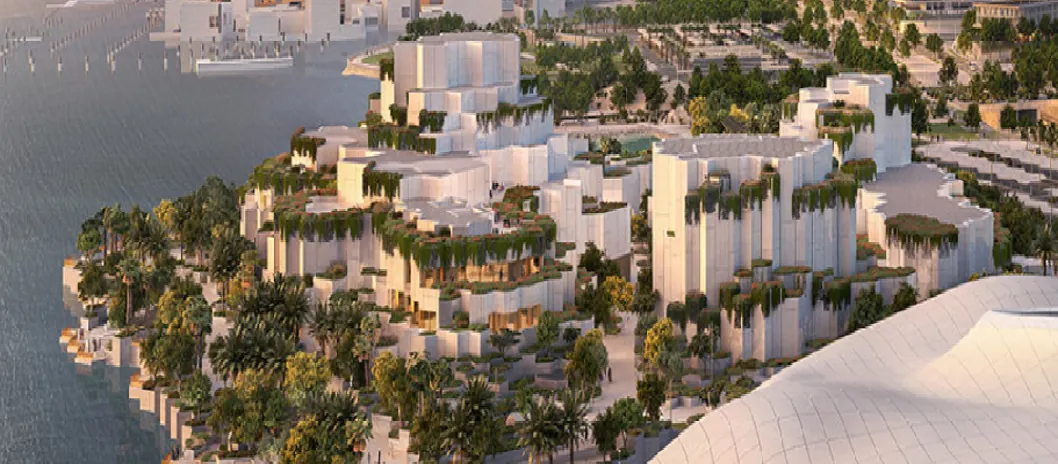 Natural History Museum, Abu Dhabi - image 1